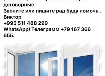 cfvpvxlmders-img_0802
