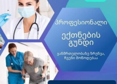 m4mysiwhieiw-1721572189405